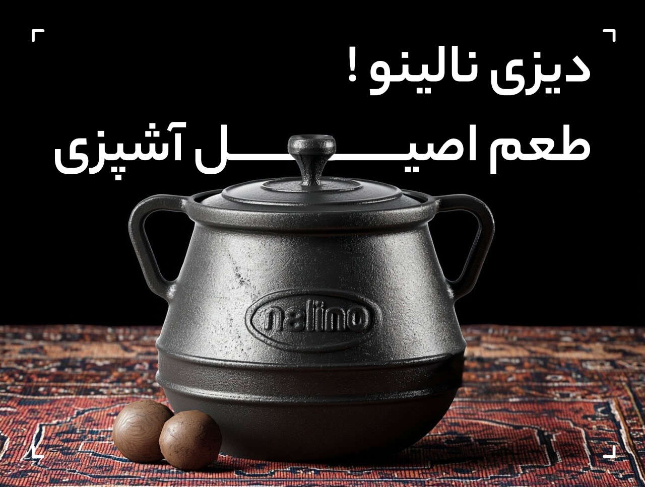 /images/thumbs/0017493_dizi web banner final.jpeg